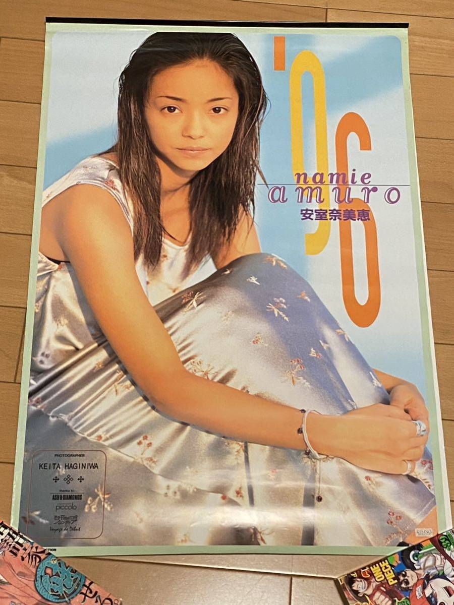 Yahoo!オークション - 安室奈美恵 カレンダー 1996年 超レア Yahoo!オークション - 安室奈美恵 カレンダー 1996年 超レア