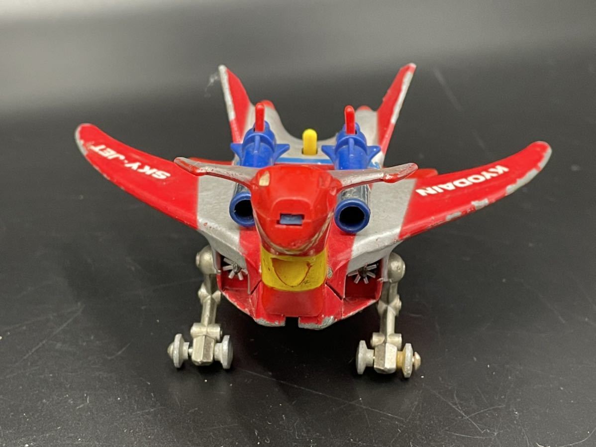 美❢当時物❣️ポピー 超合金 宇宙鉄人キョーダイン スカイジェット PA