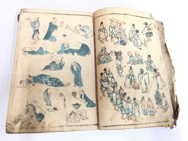 ⑥l 諸職人物画譜◆古書 和本 明治 江戸 時代 当時物 人物画 日本画 職人 希少 アンティーク 絵手本 絵師 仕事 庶民 漫画 マンガ イラスト_画像5