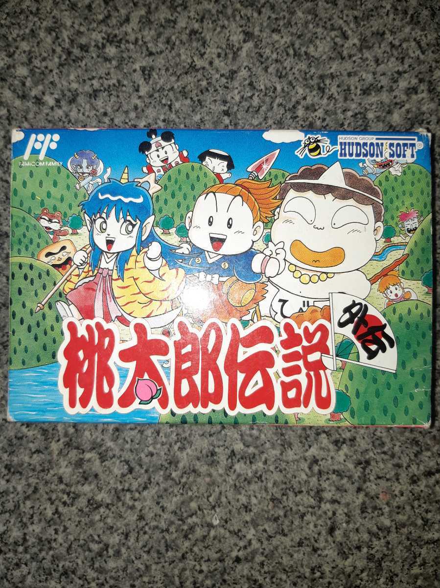 ランキング第1位 送料無料 FC 箱説ハガキ付 メンテ済 桃太郎伝説外伝