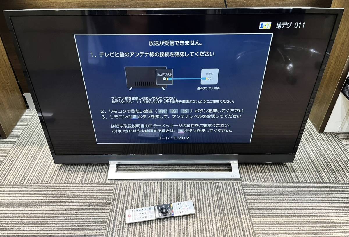 Dettagli dell'articolo 1円 東芝 REGZA レグザ 43Z730X 43V型 4K液晶