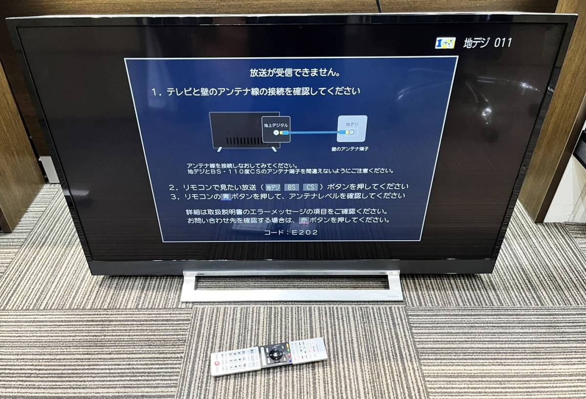 1円 東芝 REGZA レグザ 43Z730X 43V型 4K液晶テレビ タイムシフト 2019