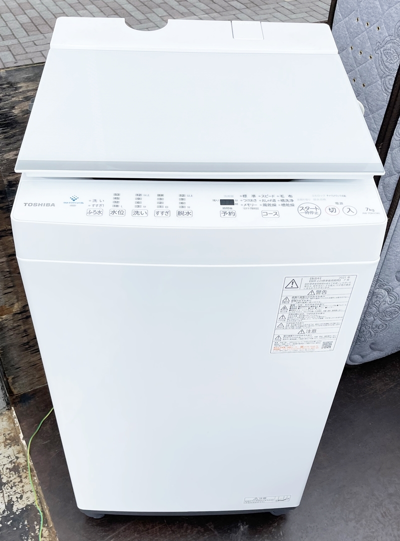 1円スタート TOSHIBA/東芝 7.0㎏洗濯機 美品 2021年製 ZABOON AW-7DH1