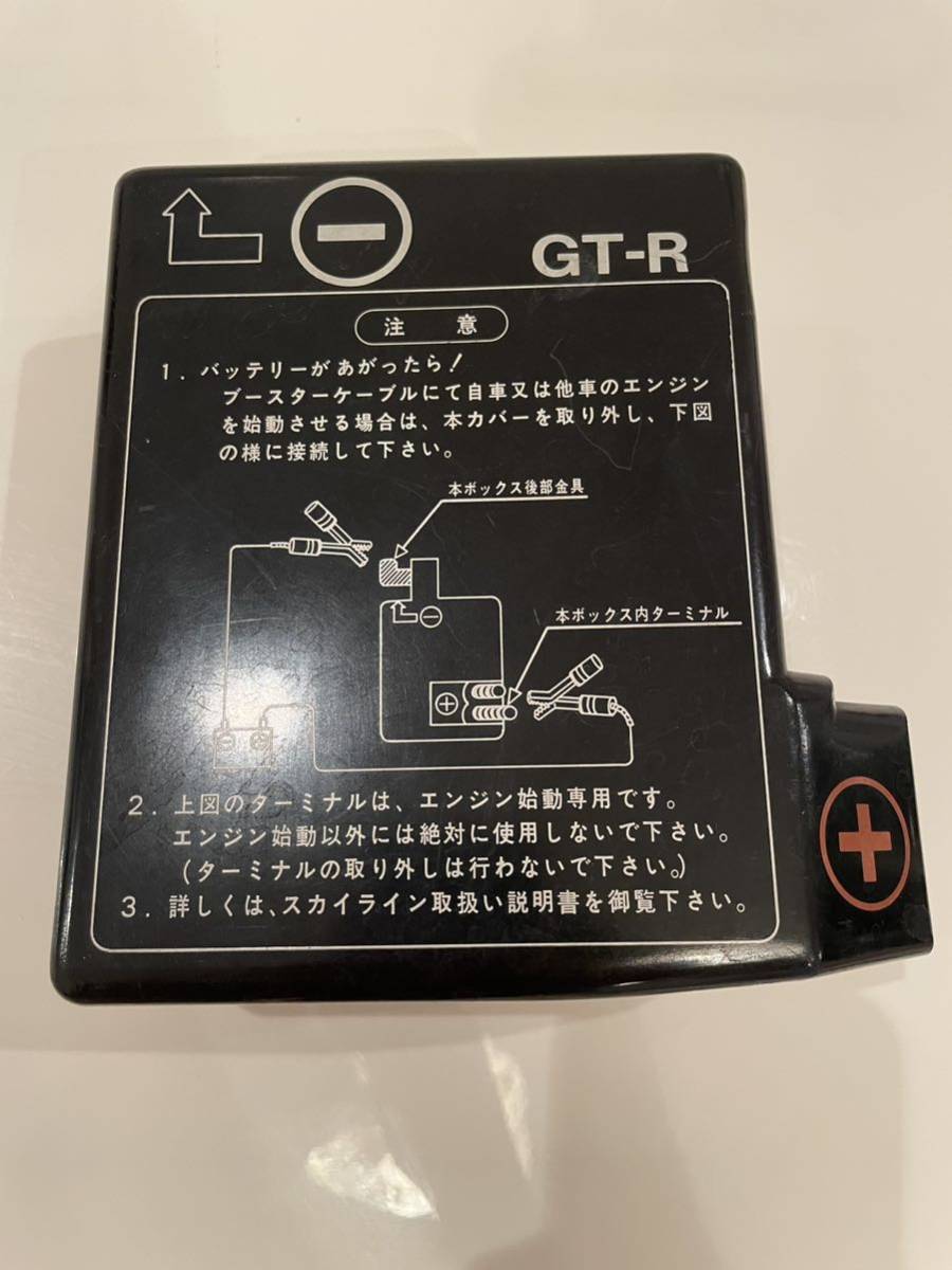 日産純正 BNR34 R34 GT-R ヒューズボックス 絶版品 GTR lram-fgr.ma