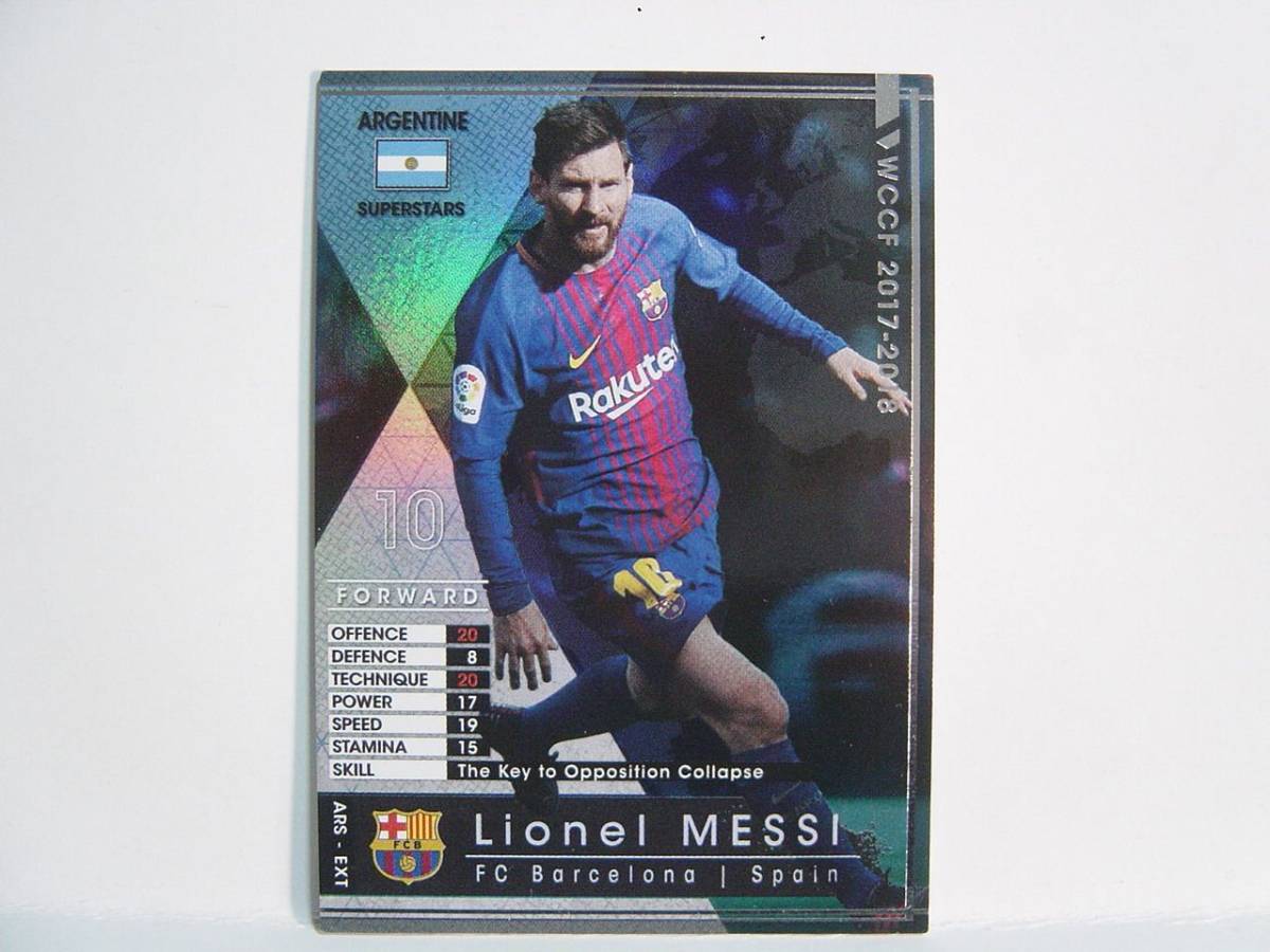 WCCF 2017-2018 ARS-EXT リオネル・メッシ　Lionel Messi No.10 FC Barcelona Spain 17-18 Panini