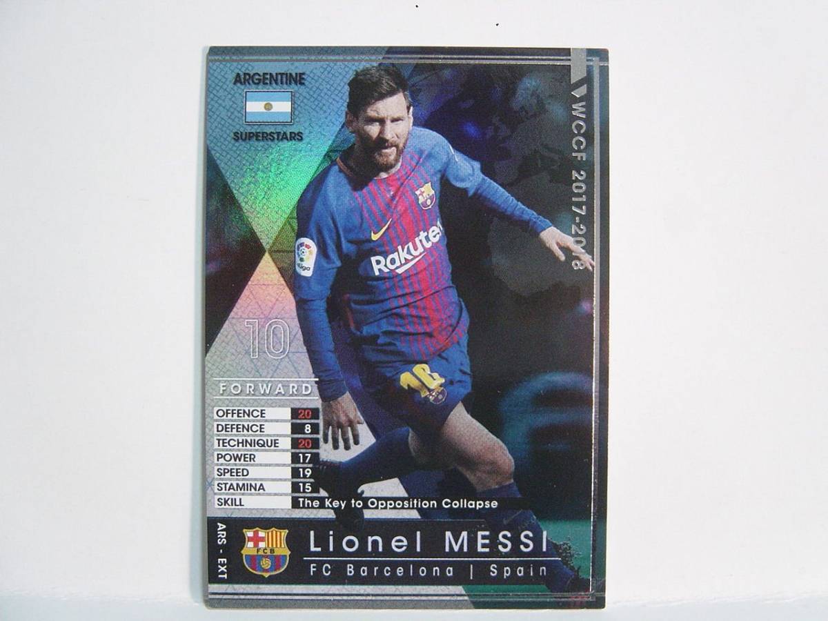 WCCF 2017-2018 ARS-EXT リオネル・メッシ Lionel Messi No.10 FC