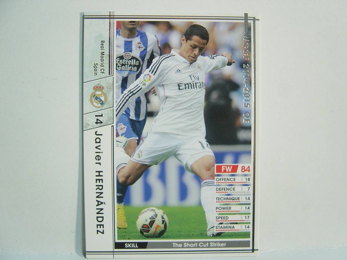 Wccf 14 15 Extra 白 ハビエル エルナンデス Javier Hernandez 19 Mexico Real Madrid 14 15 レギュラーカード 売買されたオークション情報 Yahooの商品情報をアーカイブ公開 オークファン Aucfan Com Wccf 14 15 Extra 白 ハビエル エルナンデス Javier Hernandez 19 Mexico Real Madrid 14 15 レギュラーカード 売買されたオークション情報 Yahooの商品情報をアーカイブ公開 オークファン Aucfan Com