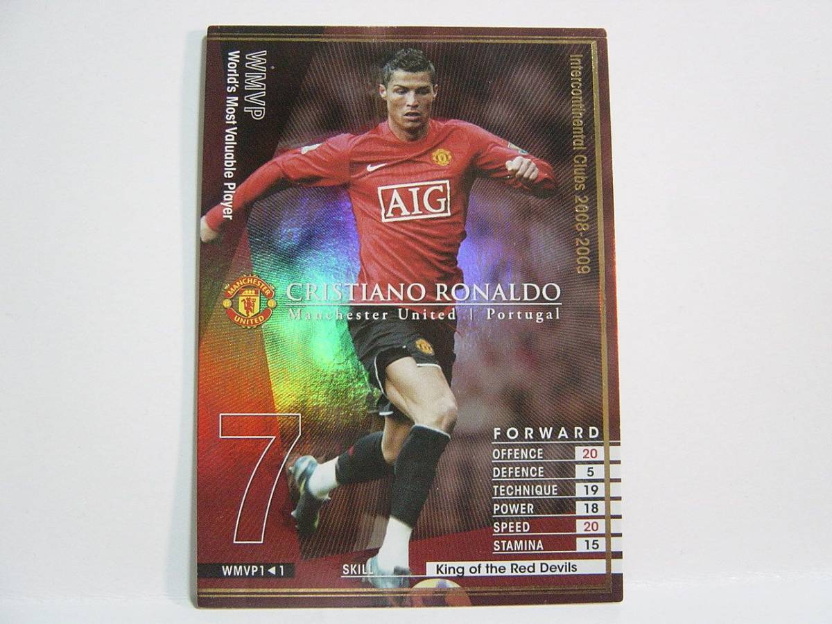 WCCF 2008-2009 WMVP クリスティアーノ・ロナウド　Cristiano Ronaldo　No.7 Manchester United 08-09 FIFA World Player of the Year_画像1