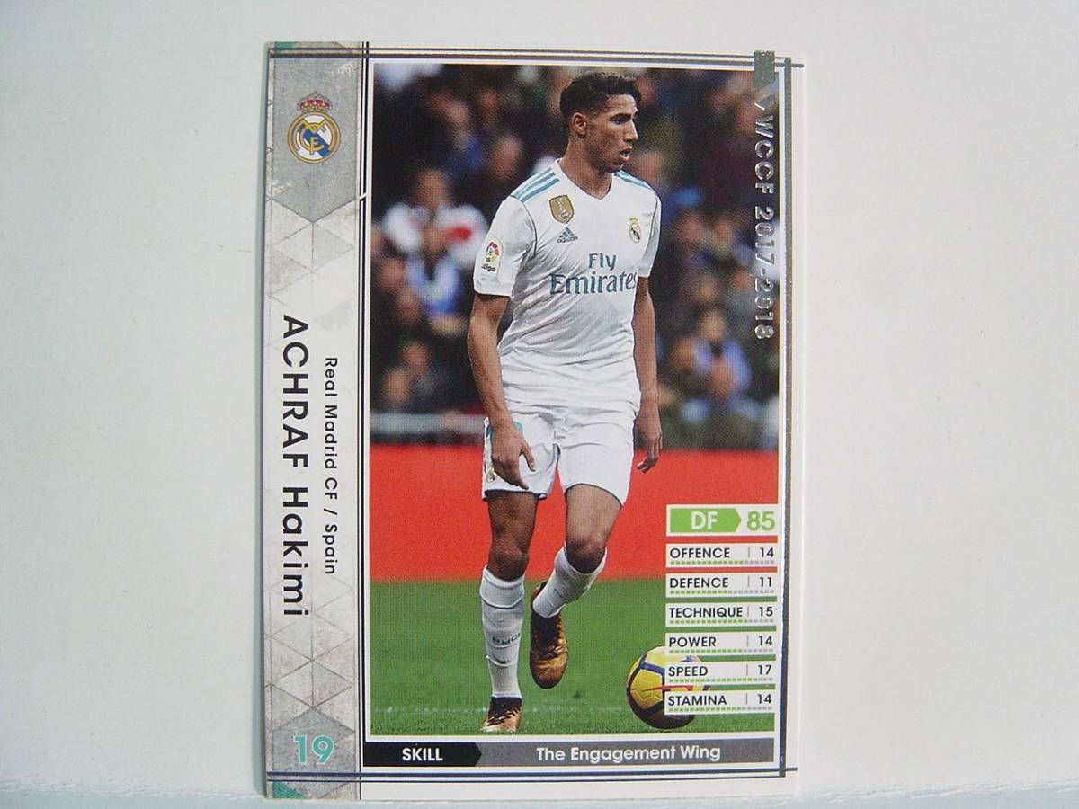 WCCF 2017-2018 白 アクラフ・ハキミ　Achraf Hakimi 1998 Morocco　Real Madrid CF Spain 17-18 #A46 Panini_画像1