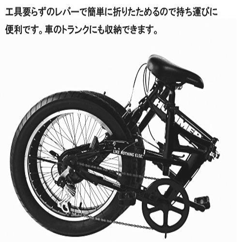 ★送料無料 HUMMER(ハマー) FDB206FAT-BIKE ブラック 20インチ 極太3.0タイヤ 折りたたみ式 迫力ある自転車_画像4