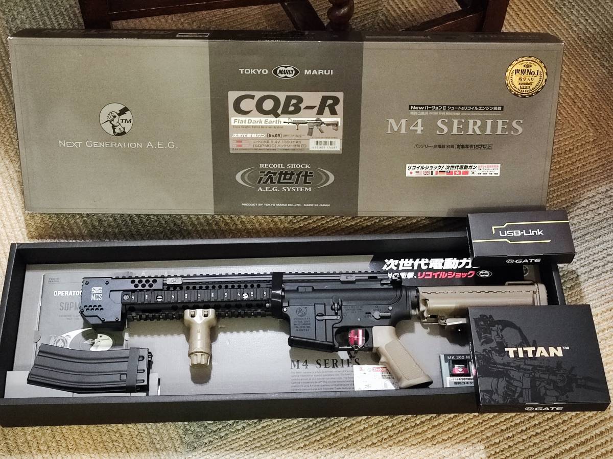 東京マルイ 次世代電動ガン M4 CQB-R DANIEL DEFENSE ハンド 東京マルイ 次世代電動ガン M4 CQB-R DANIEL DEFENSE ハンド