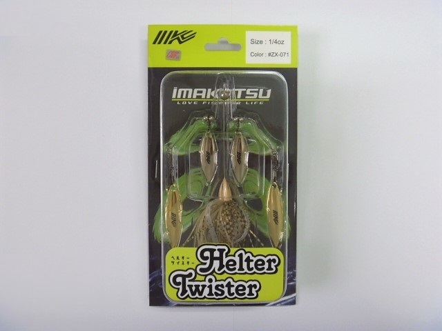 イマカツ ヘルターツイスター 1/4oz #ZX-071 ゴールデンシャイナーS/G (IMAKATSU Helter Twister)の画像1