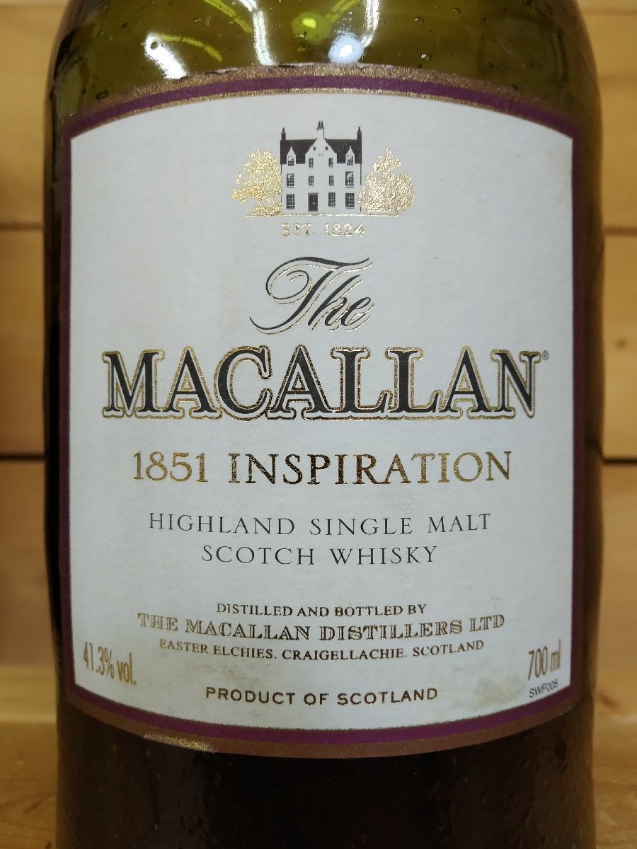 未開封】 MACALLAN マッカラン 1851 インスピレーション
