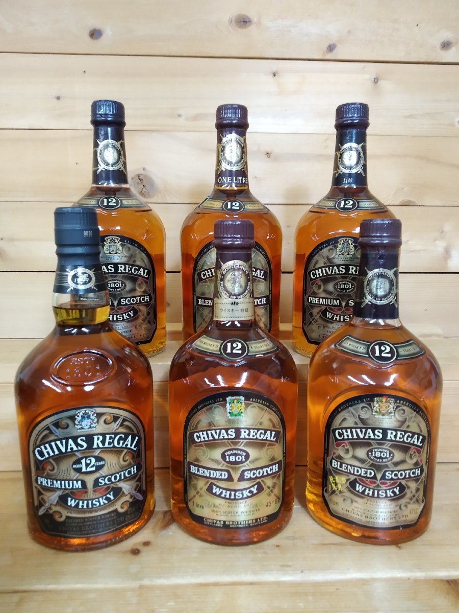CHIVAS REGAL 12年 3本 43% loja.hidreo.com.br