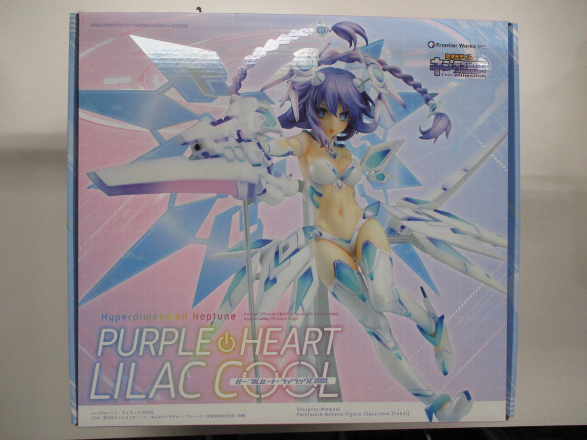 代引不可】 OVA 超次元ゲイム ネプテューヌ ライラック cool