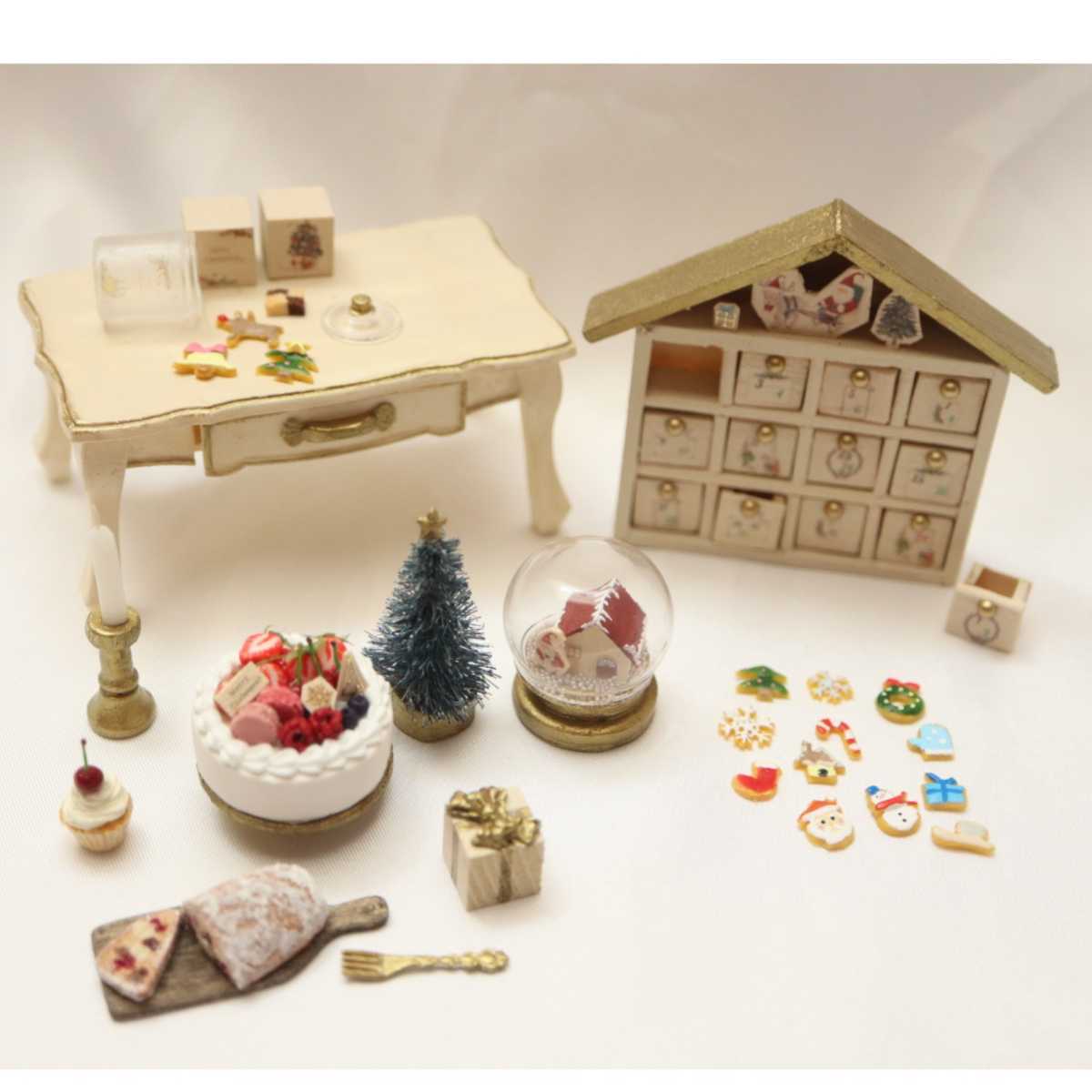 chi-yu ミニチュアドールハウス ミニチュア　ドールハウス　ハンドメイド　miniature dollhouse クリスマスセット(生クリームケーキ)_画像5