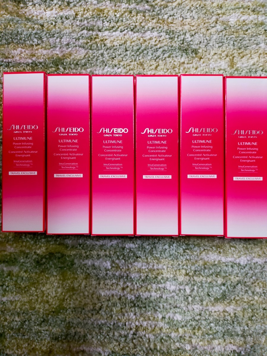 SHISEIDO アルティミューン パワライジング コンセントレートN 6本