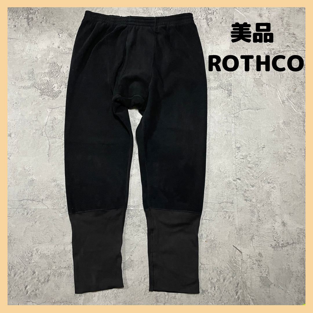 美品 ROTHCO ロスコ フリースパンツ スウェットパンツ ビッグシルエット ウエストゴム アウトドア ミリタリー サイズL 玉FL1943_画像1