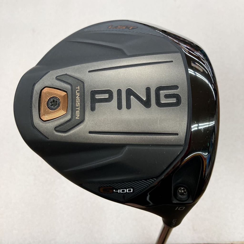 2極タイプ G400 ピン PING ドライバー G400 LST 10° フレックスS C