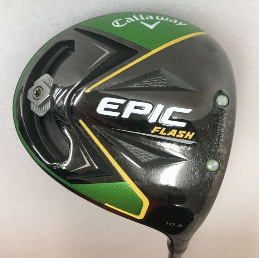 Cランク (フレックスS) キャロウェイ EPIC FLASH STAR 9.5° Speeder Cランク (フレックスS) キャロウェイ EPIC FLASH STAR 9.5° Speeder