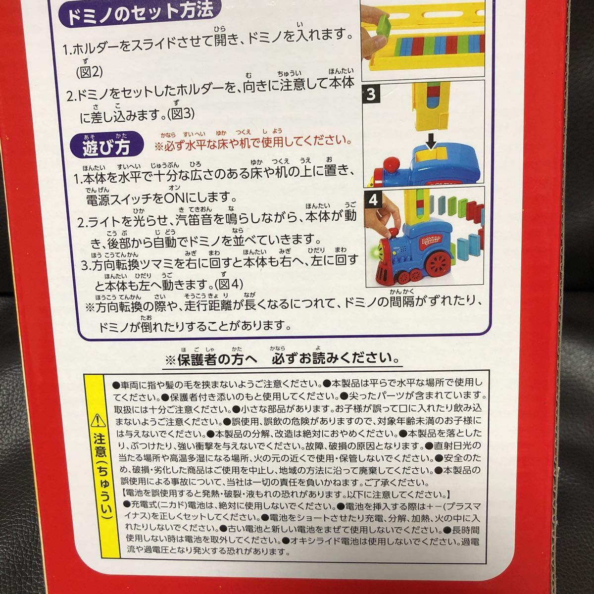 item_image_4