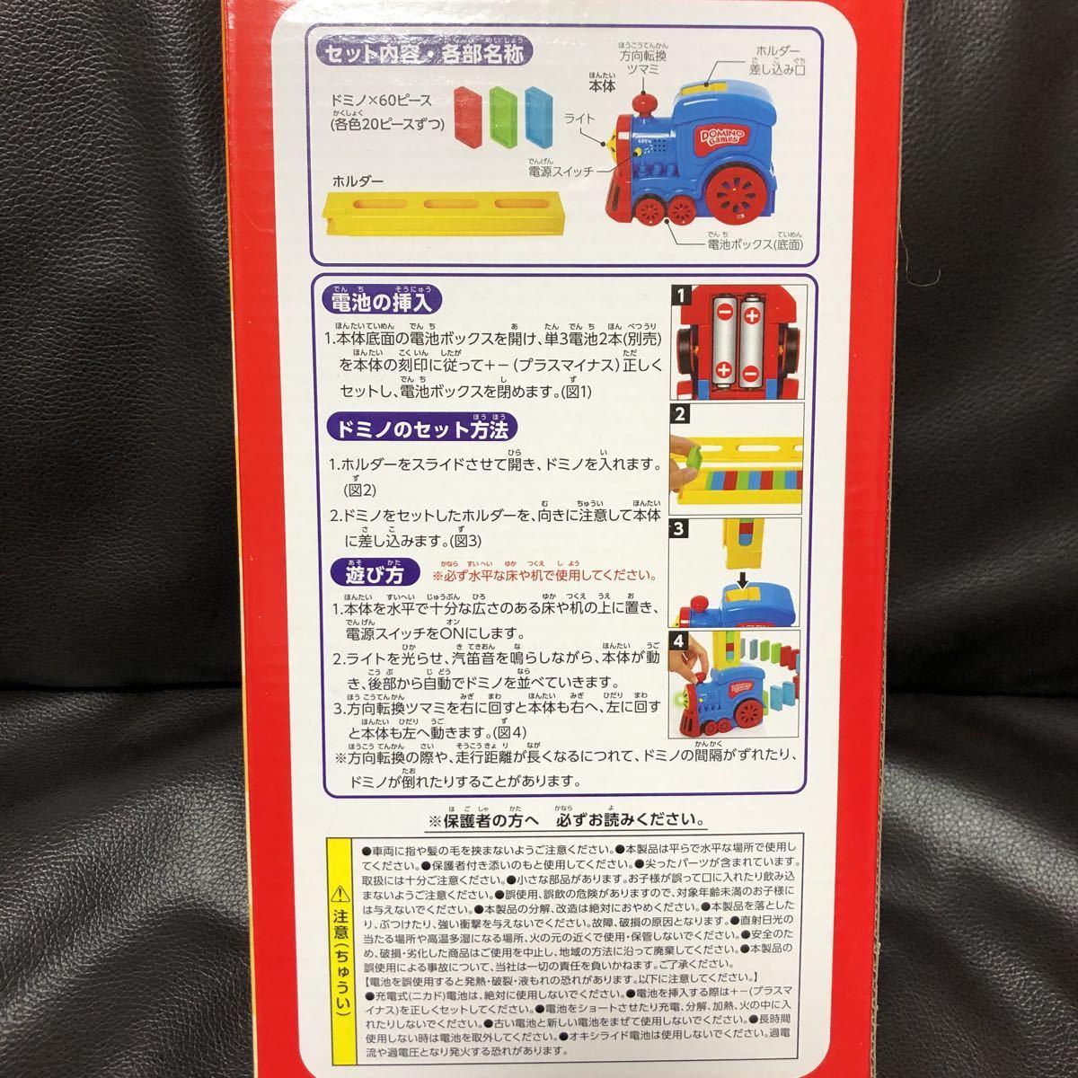 item_image_2