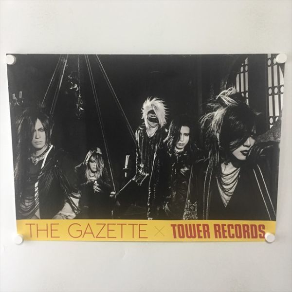 A60263 ◆the GazettE ガゼット TOWER RECOROS B2サイズ ポスター 送料350円 ★5点以上同梱で送料無料★_画像1