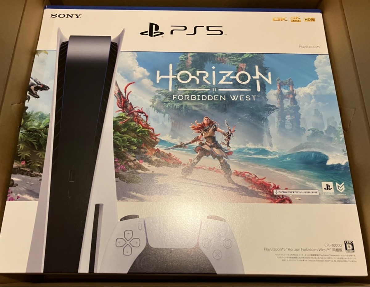 PlayStation 5 Horizon Forbidden West 同梱版 (CFIJ-10000)｜Yahoo