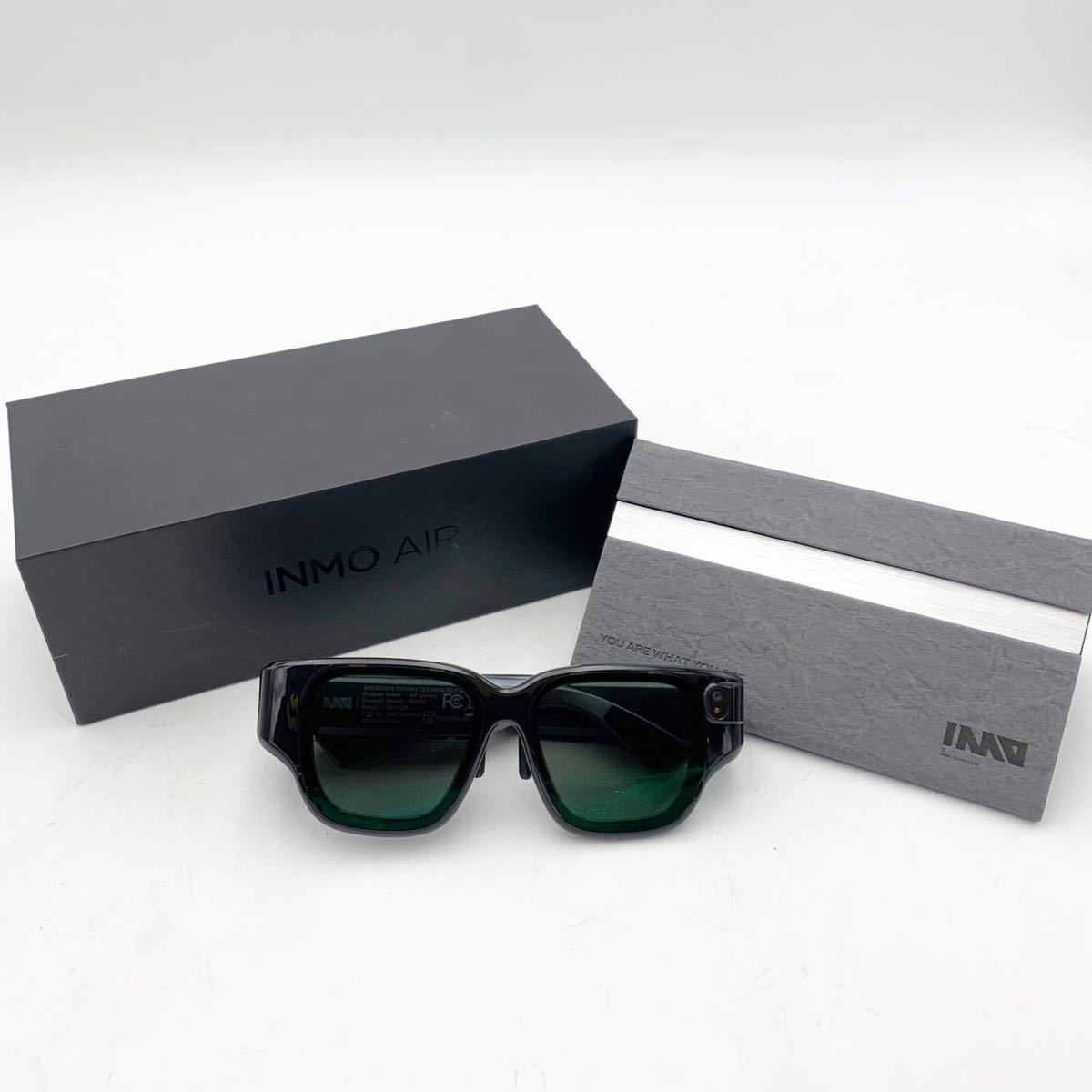 美品 INMO Air インモエアー AR SMART GLASSES IMA01 超軽量ARグラス