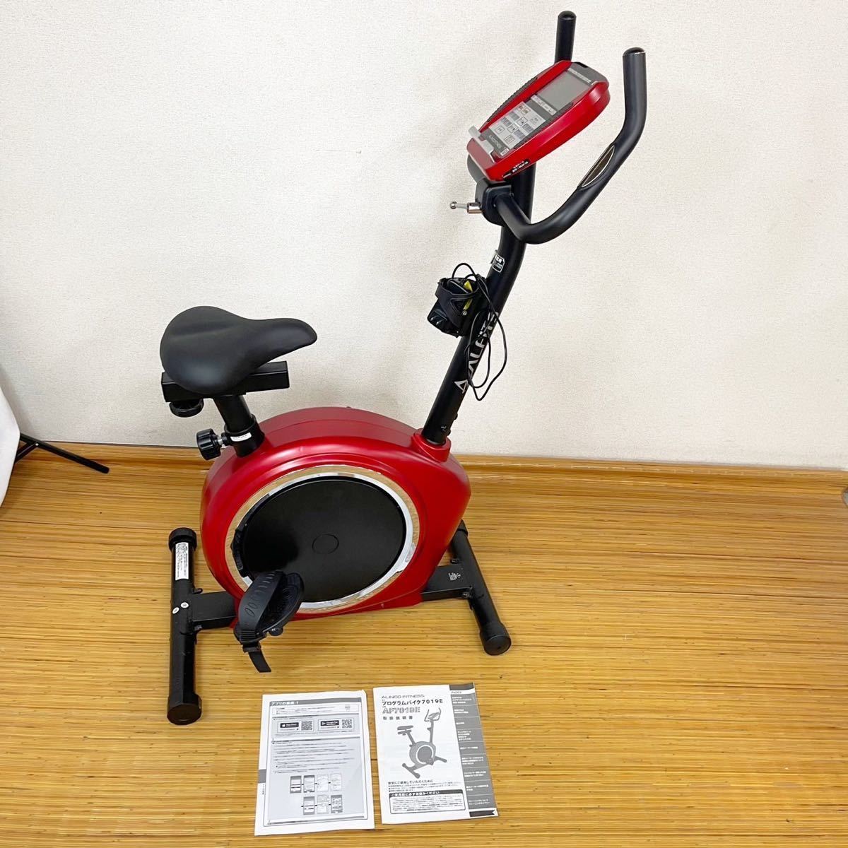 ALINCO FITNESS プログラムバイク7019E AF7019E-