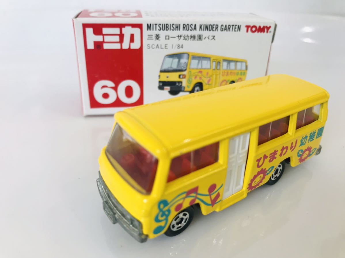 即決 トミカ 三菱ローザ 幼稚園バス 自動車 | casey.co.nz