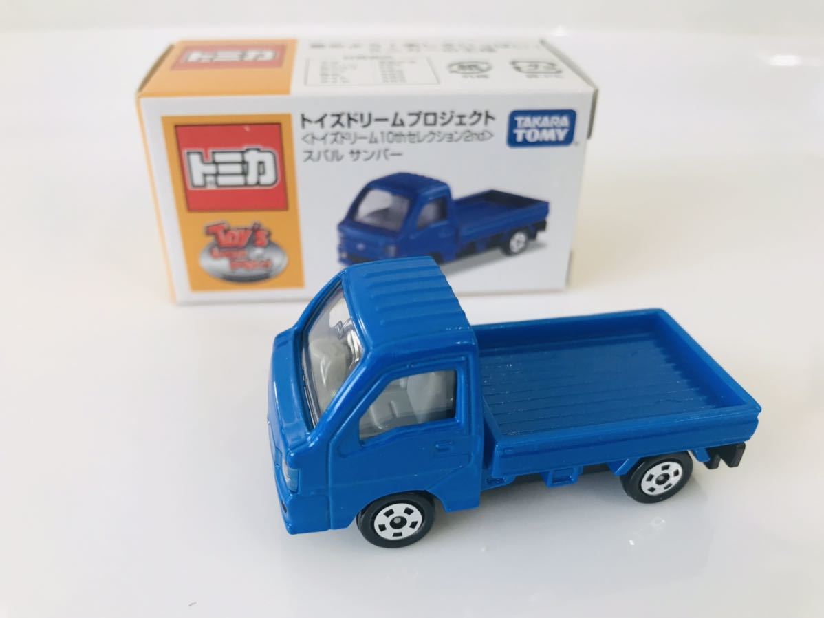 メーカー直送 ミニカー<br> スバル サンバー オリジナルトミカ トイズ