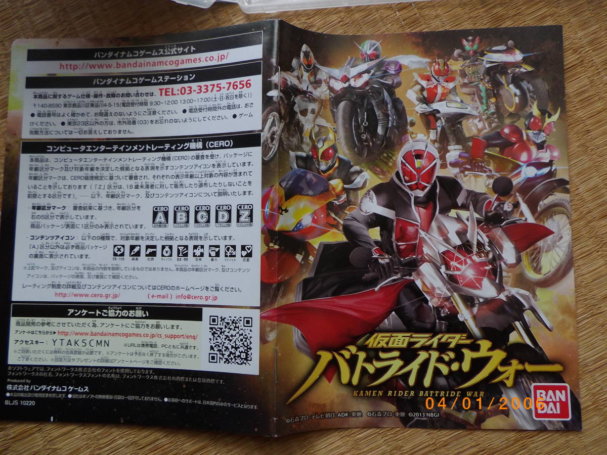 item_image_4