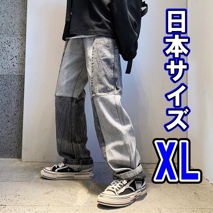 ヤフオク! - ☆新品☆バイカラーデニム ジーンズ 濃淡デザイン メンズ