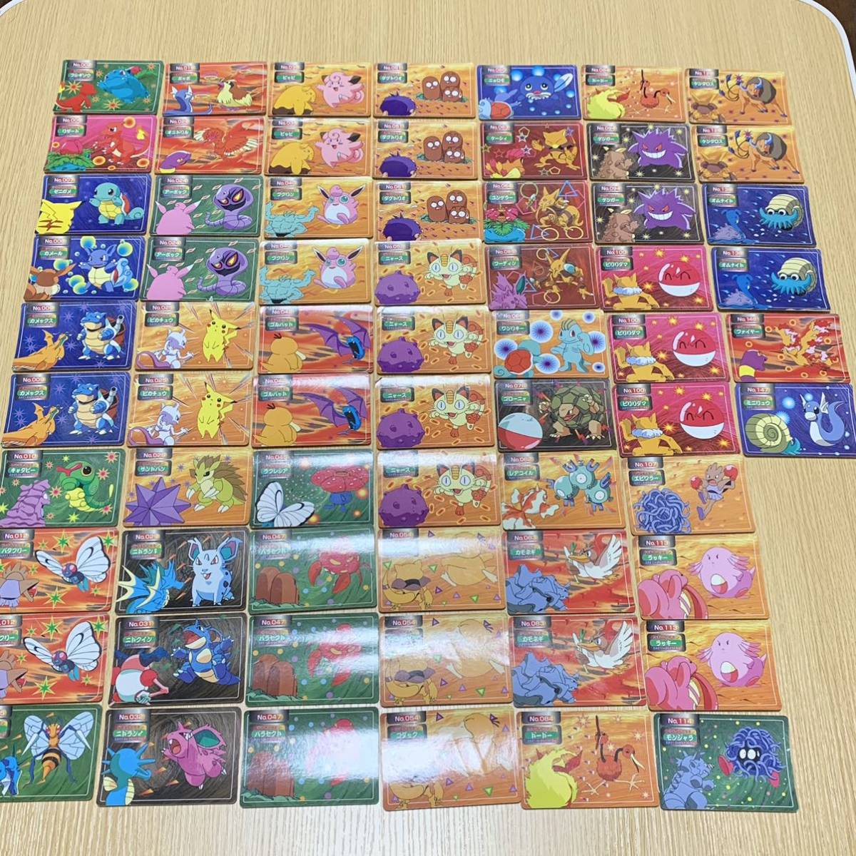 1円スタート トップサン ポケモン カード 66枚 Topsun Pokemon Card 66