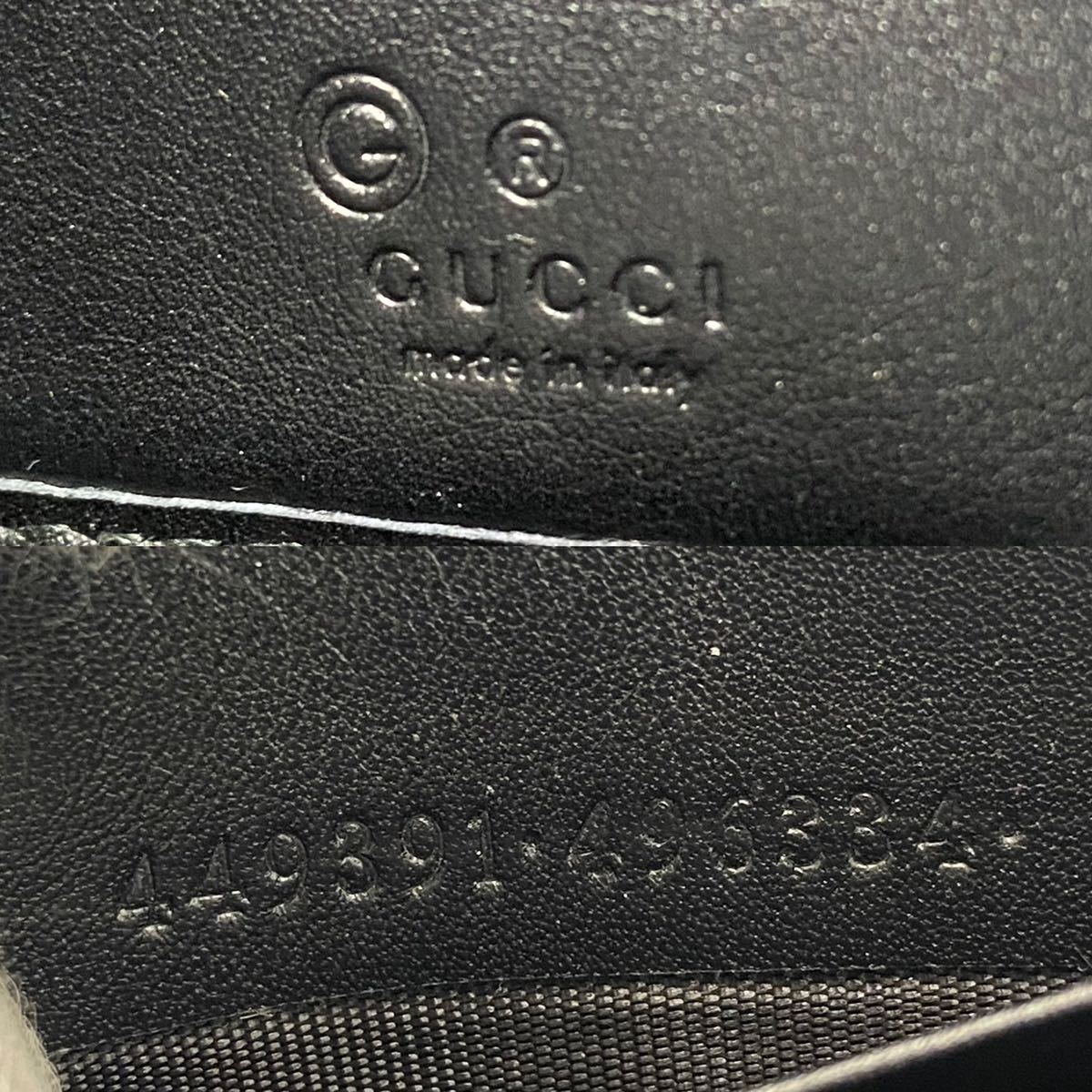 1円【極美品】GUCCI グッチ 長財布 ラウンドファスナー メンズ