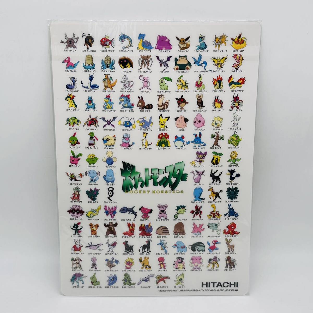 i-img1200x1200- i-img1200x1200-