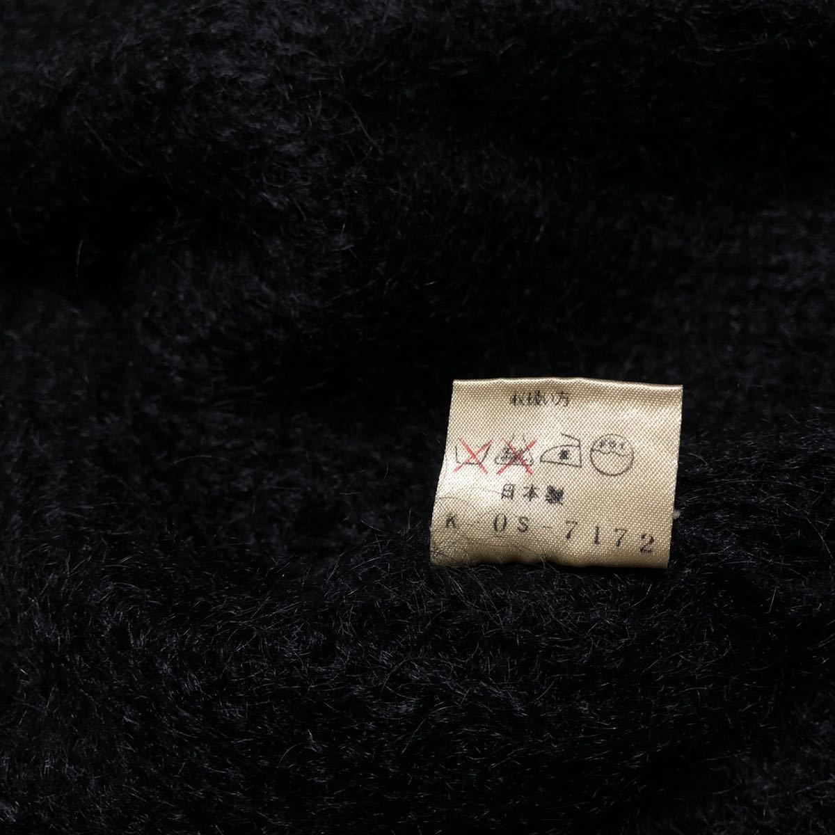 品多く ブラック カーディガン モヘア ビンテージ Black Cardigan