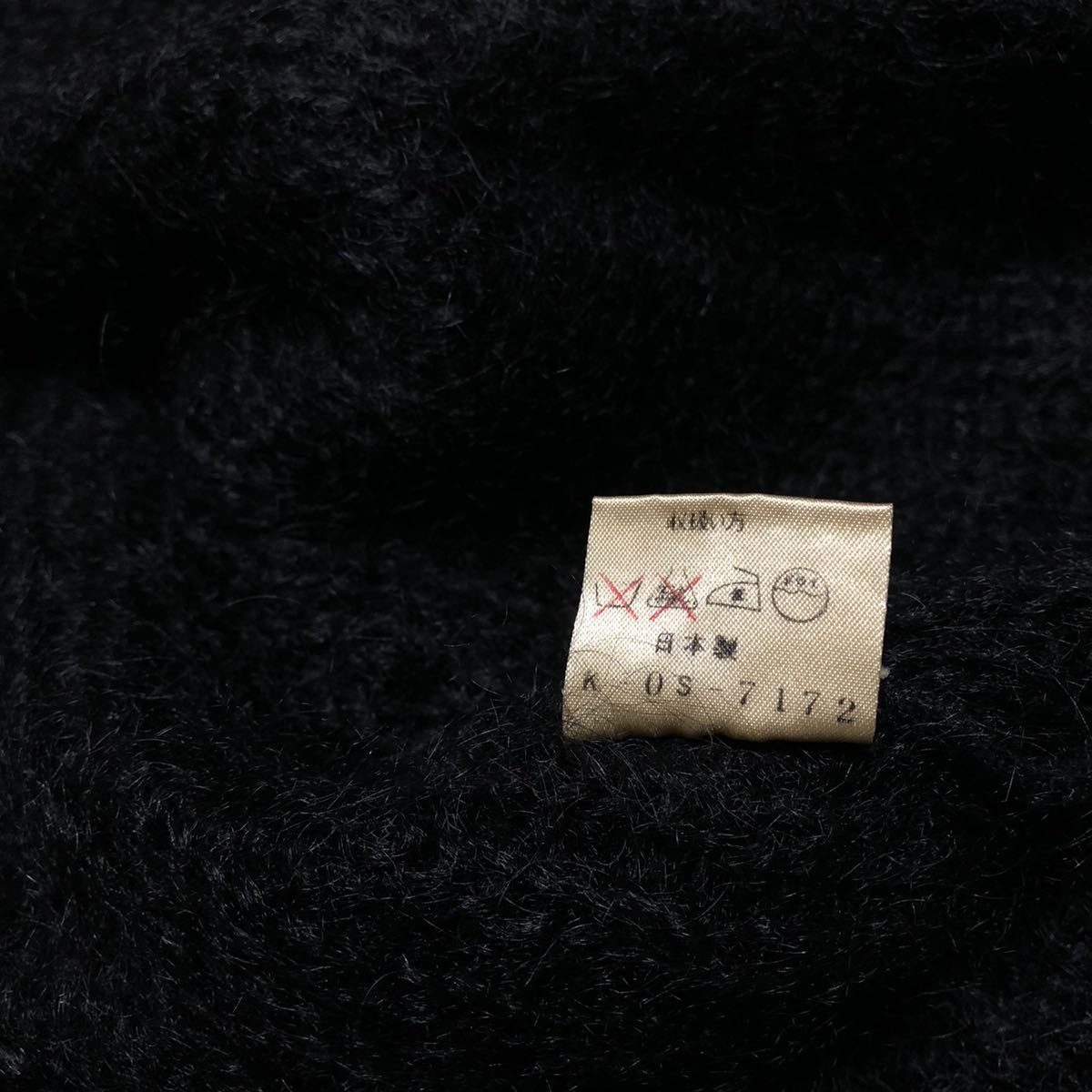 Vintage Mohair Cardigan Black ビンテージ モヘア カーディガン ブラック 日本製 ニットカーディガン ニットセーター_画像6