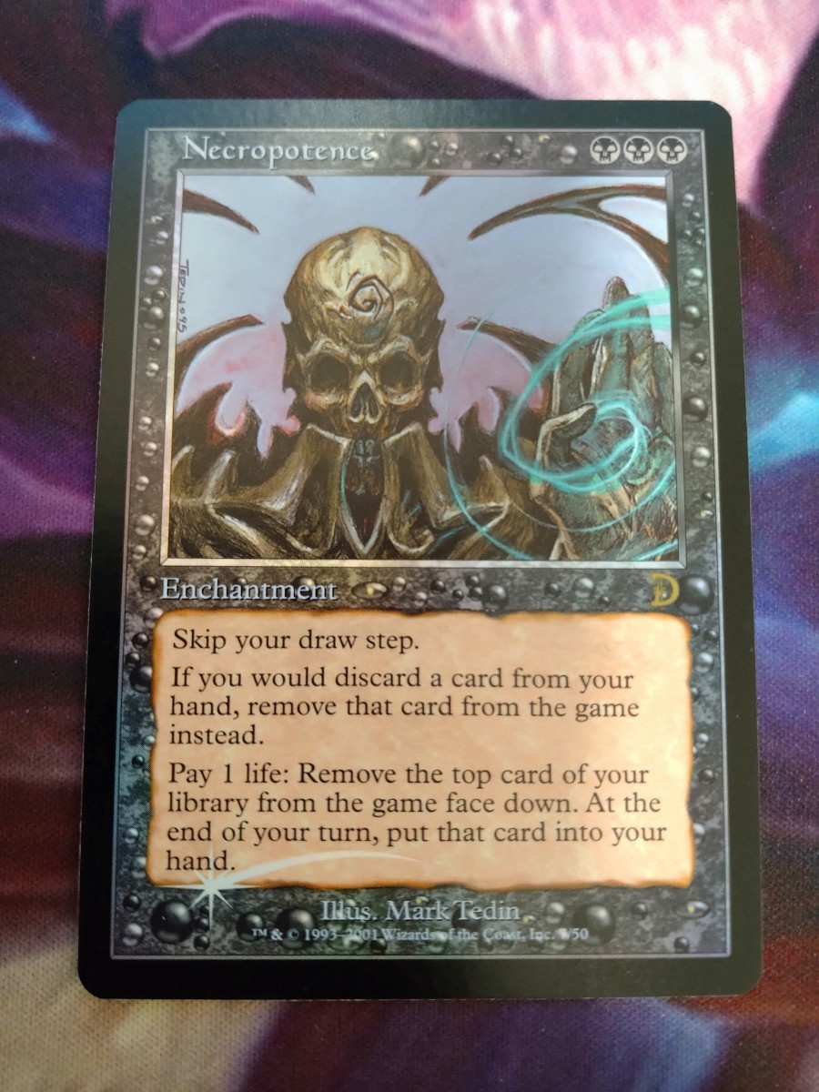 ネクロポーテンス foil 英語|PayPayフリマ