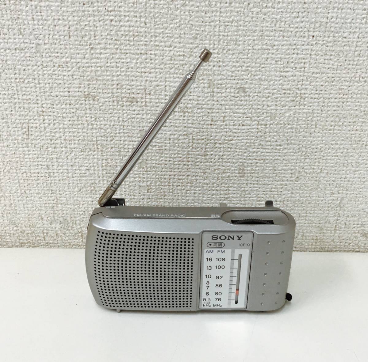 ヤフオク! - 【SONY ソニー FM/AMハンディーポータブルラジオ