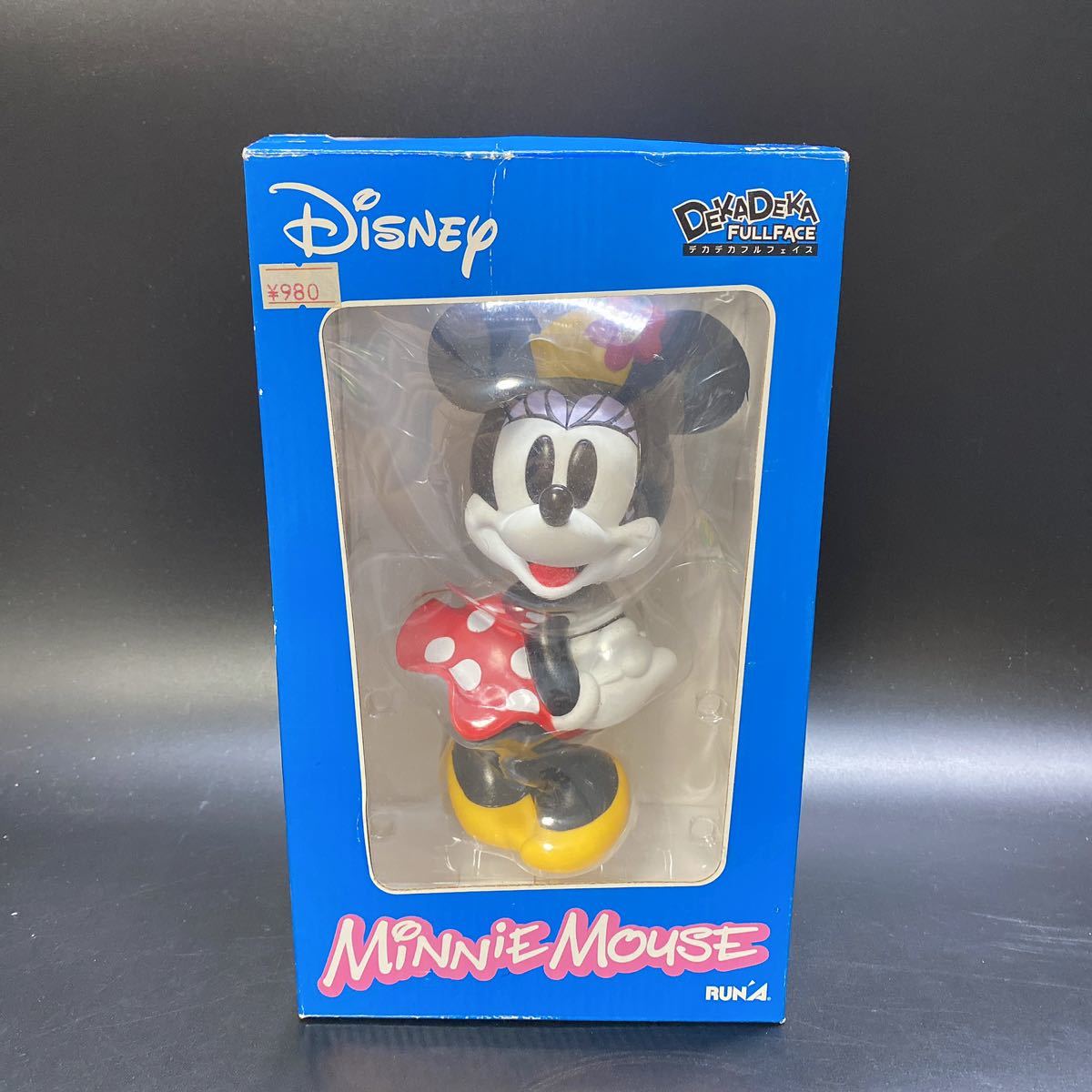 販売取寄 ディズニートレイン Disney train - educativaosasco.com.br