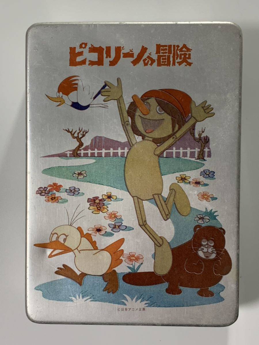 アルミ弁当箱/ピコリーノの冒険/テイネン/昭和レトロ/日本アニメ企画/1976年テレビアニメ放送_画像1