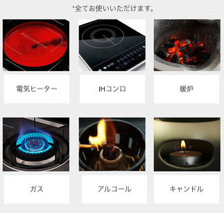 天然鉱石 水晶ポット やかん クリスタル 湯沸かし 湯呑み 耐熱 天然鉱石 水晶ポット やかん クリスタル 湯沸かし 湯呑み 耐熱