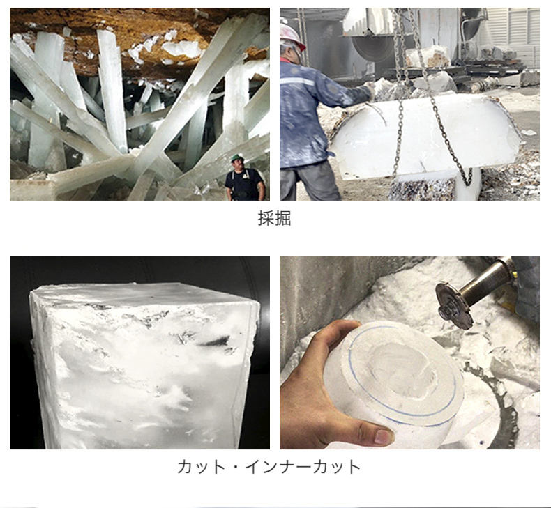 天然鉱石 水晶ポット やかん クリスタル 湯沸かし 湯呑み 耐熱 天然鉱石 水晶ポット やかん クリスタル 湯沸かし 湯呑み 耐熱