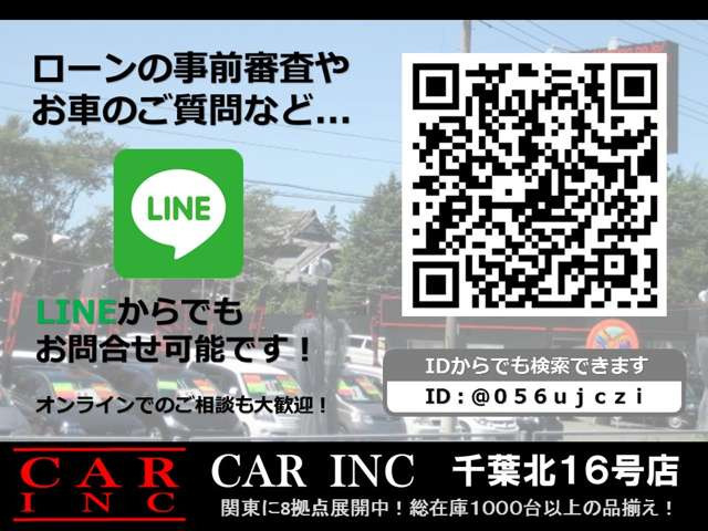 「平成29年 アクア 1.5 S スタイルブラック トヨタセーフティ@車選びドットコム」の画像3