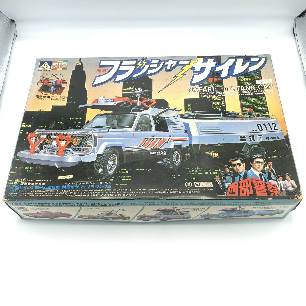 Yahoo!オークション - 【新品】【未組立】 西部警察 日産 Yahoo!オークション - 【新品】【未組立】 西部警察 日産