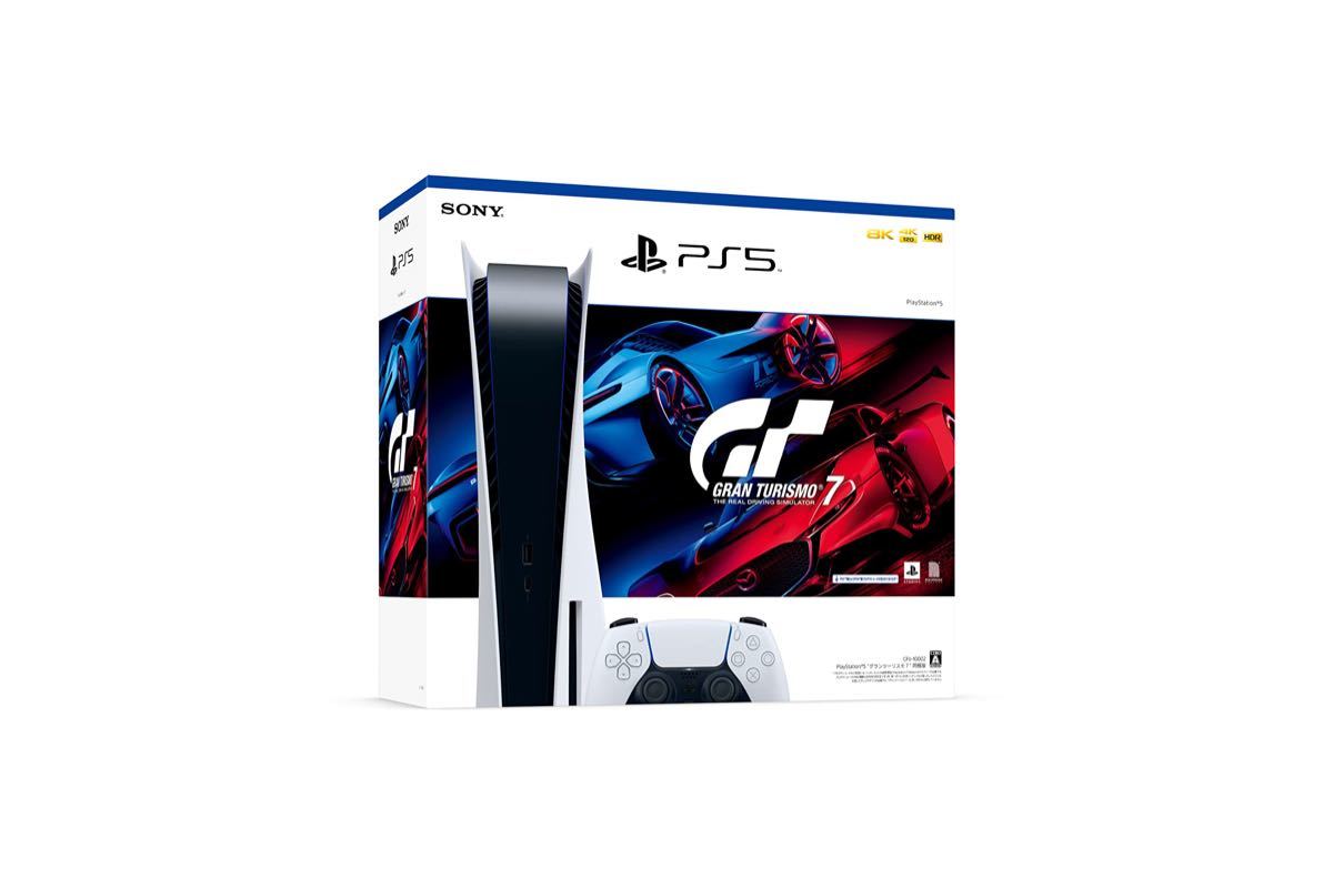 PS5 グランツーリスモ7 同梱版 CFIJ-10002 cinema.sk