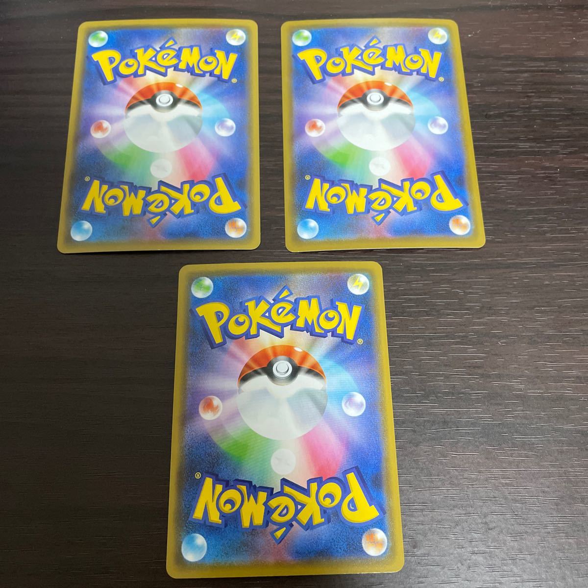 Paypayフリマ ガラルサンダー けんきゃくチャージ ポケモンカード ポケカ ポケモンカードゲーム Paypayフリマ ガラルサンダー けんきゃくチャージ ポケモンカード ポケカ ポケモンカードゲーム