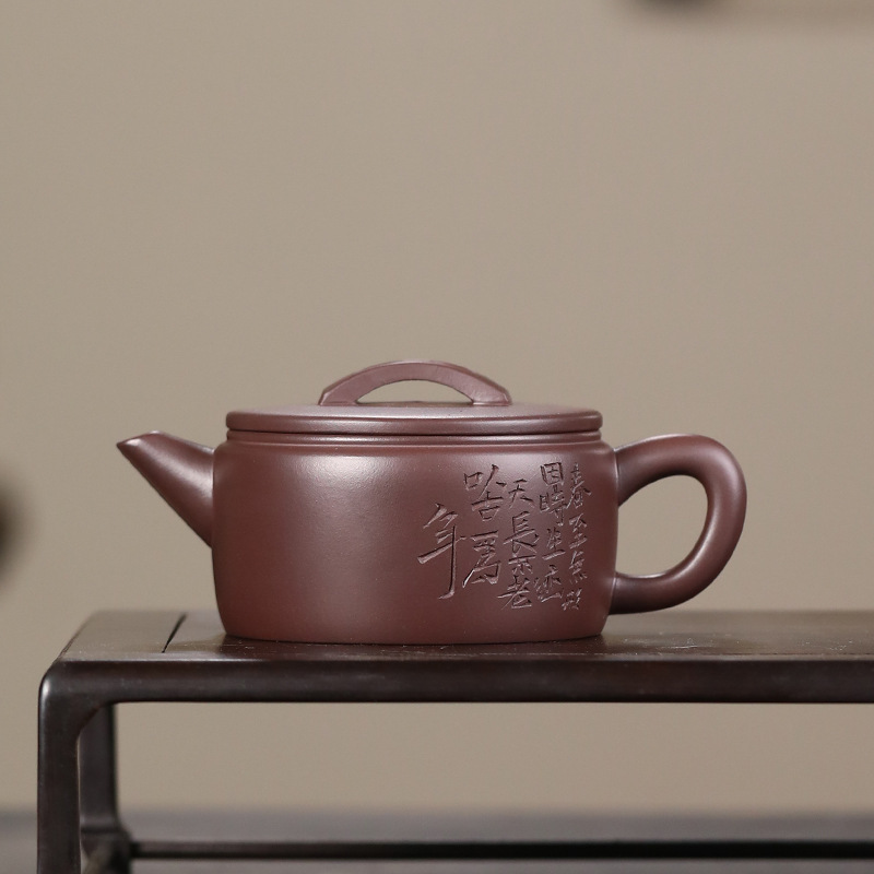 本物紫砂壷宜興紫砂紫泥中國唐物急須煎茶道具中国古美術在銘茶壷煎茶器